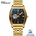 High-end mechanical watch for men, fully automatic, stylish square hollow watch, waterproof mechanical watch for men