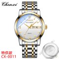 Chenxi watch men's watch through the bottom sweep second movement dual calendar fashion business watch waterproof luminous steel