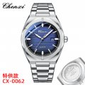 Chenxi watch men's watch sweep seconds through the bottom men's quartz watch fashion luminous calendar