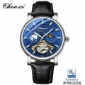 Chenxi Xinghe Moon Phase Hollow Flywheel Mechanical Watch Men's Watch Fully Automatic Luminous Business Leather Watch