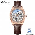 Chenxi popular watch for women solid steel strap ladies fashion with diamond hollow automatic mechanical watch waterproof lumino