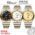 Chenxi watch sweep second movement transparent bottom men's watch calendar luminous men's watch quartz watch manufacturers whole