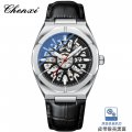 Chenxi new hollow bottom automatic mechanical watch men's luminous waterproof men's watch