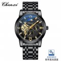 CHENXI watch men's mechanical watch moon phase new style butterfly buckle steel belt fully automatic mechanical watch wholesale 