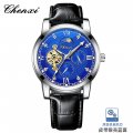 CHENXI Business Hollow Mechanical Watch Men's Moon Phase Belt Waterproof Luminous Fully Automatic Mechanical Watch Wholesale