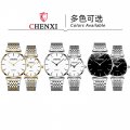 Chenxi watch ultra-thin steel strap leisure waterproof quartz watch fashion trend couple watch