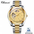 Sun, Moon and Stars Automatic Skeleton Watch Men's Mechanical Watch