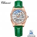 Chenxi popular watch for women solid steel strap ladies fashion with diamond hollow automatic mechanical watch waterproof lumino