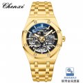 CHENXI popular mechanical watch men's mechanical high-end hollow automatic mechanical watch men's watch men's watch