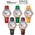 Chenxi automatic mechanical watch for women luminous waterproof fashion diamond mechanical watch for women