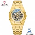 CHENXI popular mechanical watch men's mechanical high-end hollow automatic mechanical watch men's watch men's watch