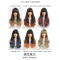Long Hair Big Wave Air Bangs Gradient Color Full Head wig