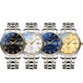 Chenxi watch men's watch fashion business men's watch calendar luminous steel belt quartz watch