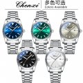Fashionable steel band men's morning watch calendar luminous waterproof watch quartz watch factory spot wholesale