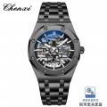 CHENXI popular mechanical watch men's mechanical high-end hollow automatic mechanical watch men's watch men's watch