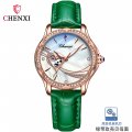 Chenxi automatic mechanical watch for women luminous waterproof fashion diamond mechanical watch for women