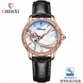 Chenxi automatic mechanical watch for women luminous waterproof fashion diamond mechanical watch for women