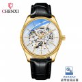 Chenxi fully automatic mechanical watch men's waterproof simple business belt mechanical watch