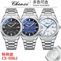 Chenxi watch men's watch sweep seconds through the bottom men's quartz watch fashion luminous calendar