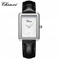Square watch for women genuine leather belt women's watch thin waterproof watch fashion simple three-pin small square fashion qu