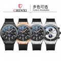 Chenxi multifunctional true three-eye six-pin men's watch thin calendar moon phase timing silicone quartz watch