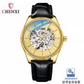 Chenxi fully automatic mechanical watch men's waterproof simple business belt mechanical watch