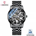 Chenxi hollow mechanical watch men's watch cross-border live broadcast fully automatic watch men's waterproof steel belt luminou