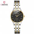 Watches for men and women couple watches Ladies ins style new simple casual ultra-thin quartz watch waterproof couple watch