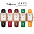 Square watch for women genuine leather belt women's watch thin waterproof watch fashion simple three-pin small square fashion qu