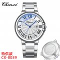 Chenxi watch men's watch sweep seconds through the bottom movement steel belt quartz watch calendar men's factory wholesale
