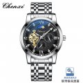 CHENXI watch men's mechanical watch moon phase new style butterfly buckle steel belt fully automatic mechanical watch wholesale 