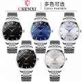 Chenxi men's simple business watch factory wholesale steel band luminous quartz watch