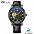 CHENXI Business Hollow Mechanical Watch Men's Moon Phase Belt Waterproof Luminous Fully Automatic Mechanical Watch Wholesale