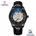 Chenxi fully automatic mechanical watch men's waterproof simple business belt mechanical watch
