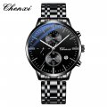 Multifunctional watch Chenxi Creative Men's Sports Chronograph Calendar Fashion Luminous Quartz Watch