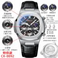 Chenxi transparent bottom multifunctional watch true three-eye calendar chronograph luminous waterproof trendy quartz watch