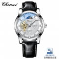 CHENXI Business Hollow Mechanical Watch Men's Moon Phase Belt Waterproof Luminous Fully Automatic Mechanical Watch Wholesale