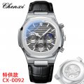 Chenxi transparent bottom multifunctional watch true three-eye calendar chronograph luminous waterproof trendy quartz watch