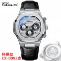 Chenxi transparent bottom multifunctional watch true three-eye calendar chronograph luminous waterproof trendy quartz watch