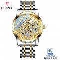 Chenxi hollow mechanical watch men's watch fully automatic watch men's waterproof steel belt luminous mechanical watch