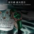 Chenxi new watch for women fashion diamond magnifying glass calendar luminous waterproof steel strap watch