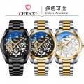 CHENXI watch men's mechanical watch waterproof luminous sun, moon and stars inlaid diamond fully automatic hollow mechanical wat