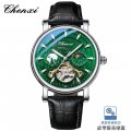 Chenxi Xinghe Moon Phase Hollow Flywheel Mechanical Watch Men's Watch Fully Automatic Luminous Business Leather Watch