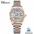 Chenxi popular watch for women solid steel strap ladies fashion with diamond hollow automatic mechanical watch waterproof lumino