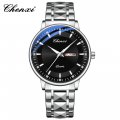 Chenxi watch men's watch fashion trend quartz watch calendar luminous waterproof watch men's