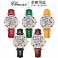 Chenxi fashion diamond-studded waterproof fully automatic hollow mechanical watch for women
