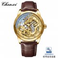 Chenxi mechanical watch men's fully automatic mechanical watch dragon watch luminous relief men's watch