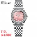 Chenxi watch women's watch solid steel strap ladies watch fashion classic watch diamond luminous waterproof female