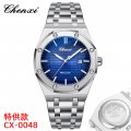 Chenxi light transparent men's fashion watch octagonal luminous waterproof stainless steel trend watch
