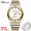 Chenxi watch sweep second movement transparent bottom men's watch calendar luminous men's watch quartz watch manufacturers whole